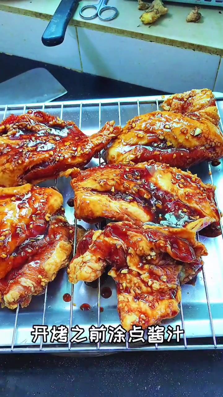 感谢阿妈当年没有生块 叉烧,然后生了我,今晚整蜜汁猪颈肉给妈妈吃,做法简单 家常菜