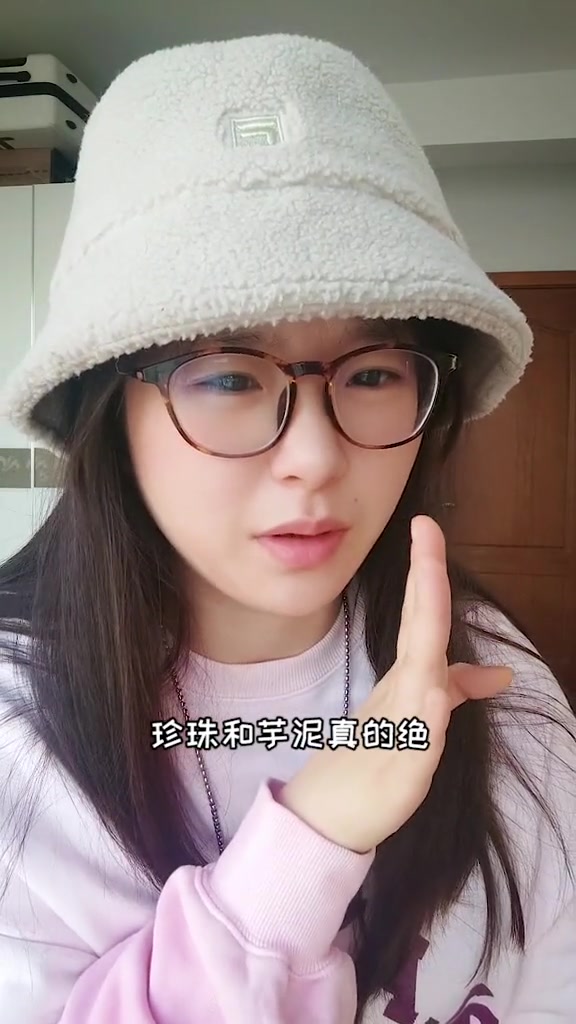 2021奶茶年度封神榜!每家只选一个最好喝!