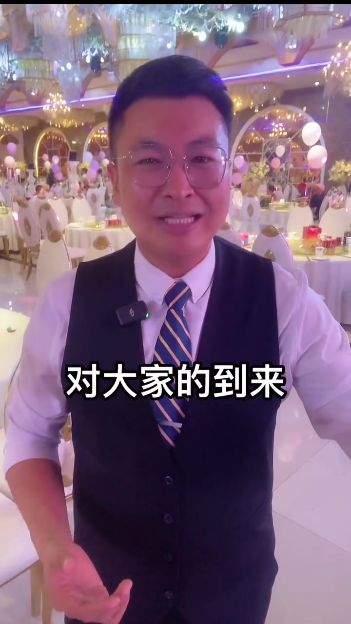 孩子十二岁生日不知道该怎么发言的爸爸妈妈看过来