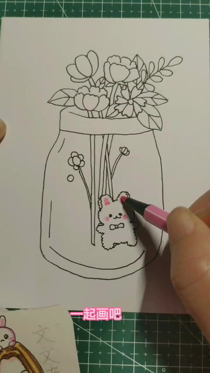 第8集|创作灵感 怎么画花朵简笔画?今天来画一组简笔画花朵,组合花朵简笔画,春天花朵手绘简