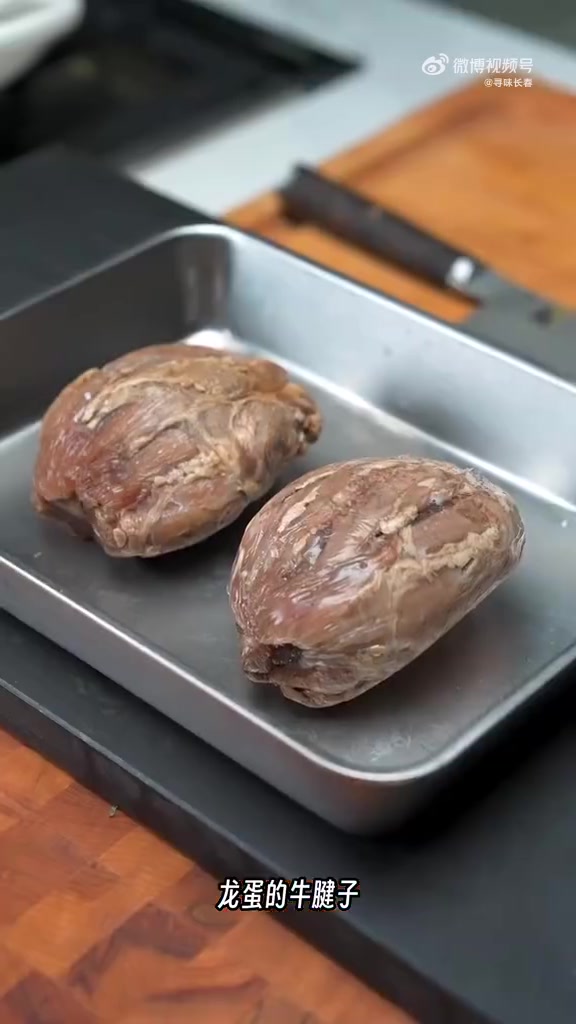 美食分享 泉水牛肉,真的太棒了