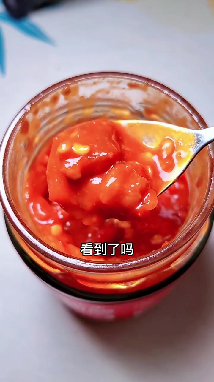 三种口味的大颗粒牛肉酱 下饭神器 就靠它了 牛肉酱 吃货必备 拌饭酱 大颗粒牛肉酱