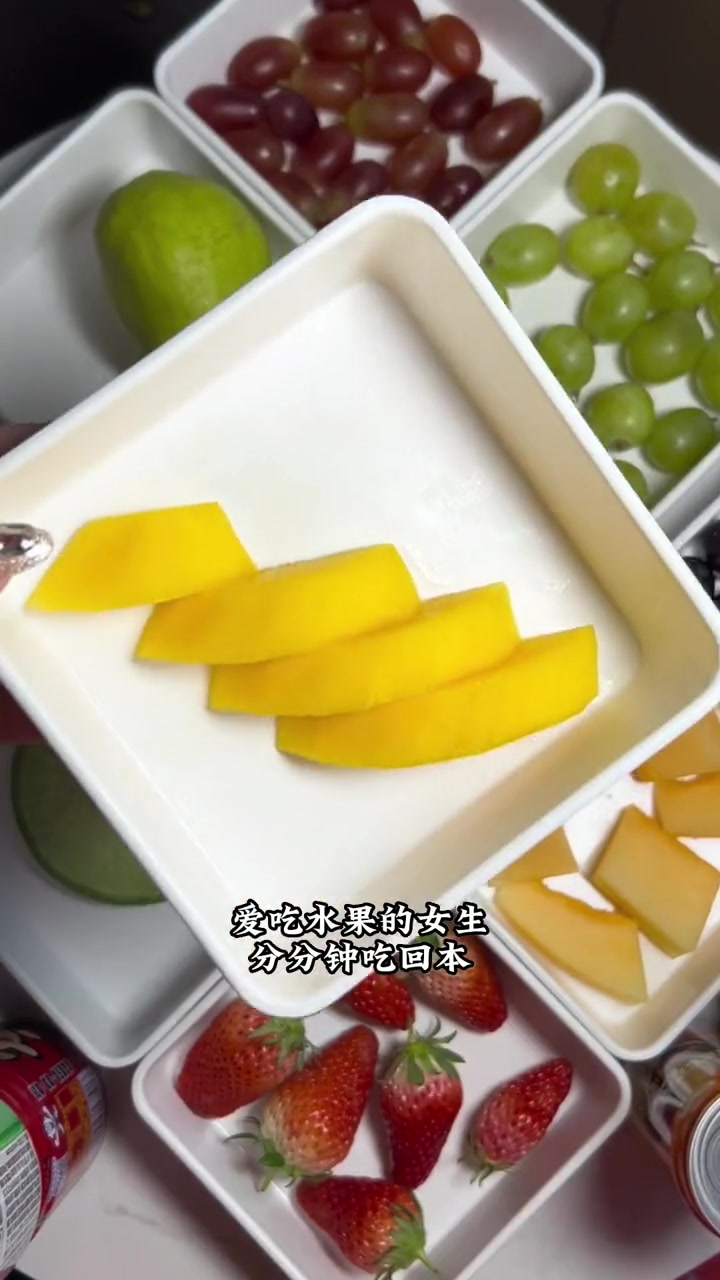 饮料水果都随便吃的水愈汤泉你还没来过么 洗浴汗蒸 放松解压好去处 春日生活局 水愈汤泉