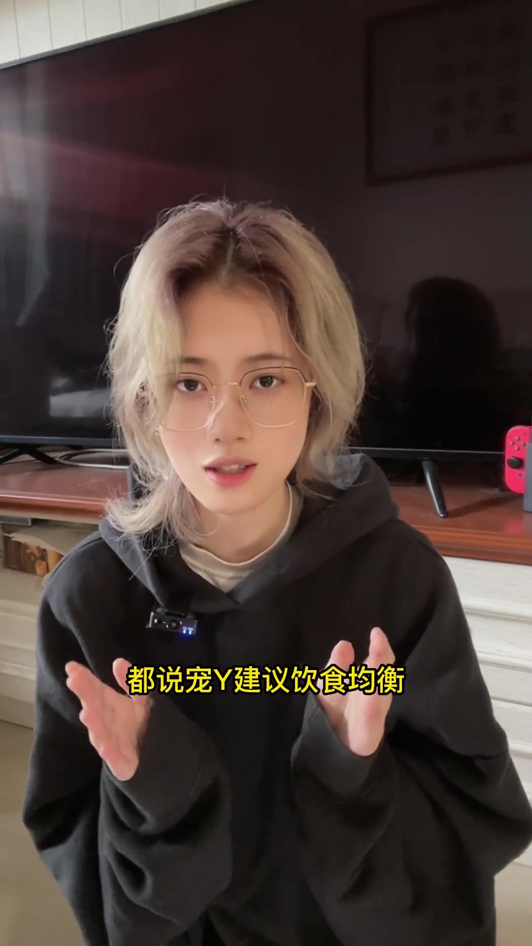 冠能,一款活在新手村的粮 猫粮