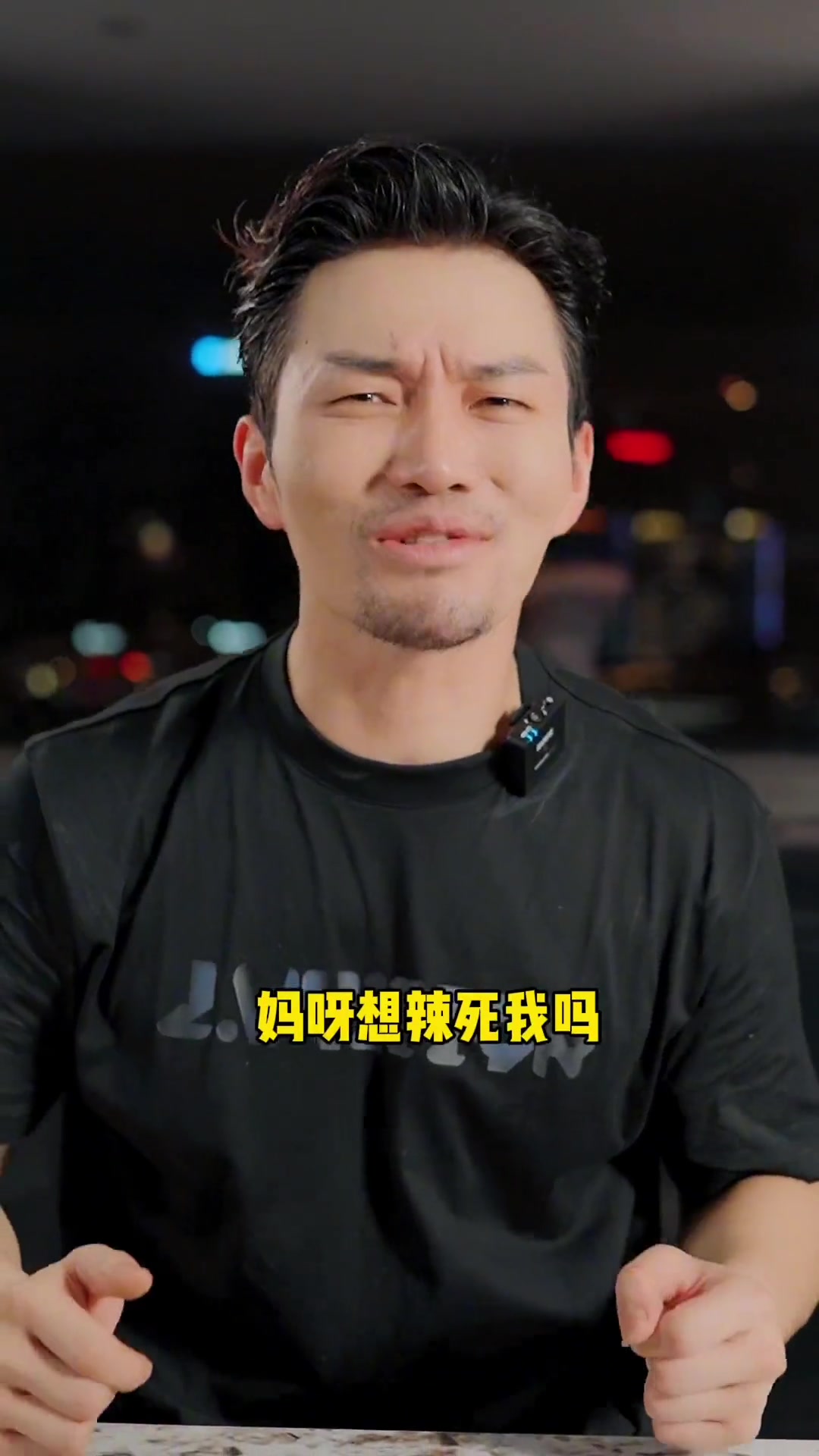 东星斑,珍珠斑,老虎斑。石斑鱼大合集,一盘到底
