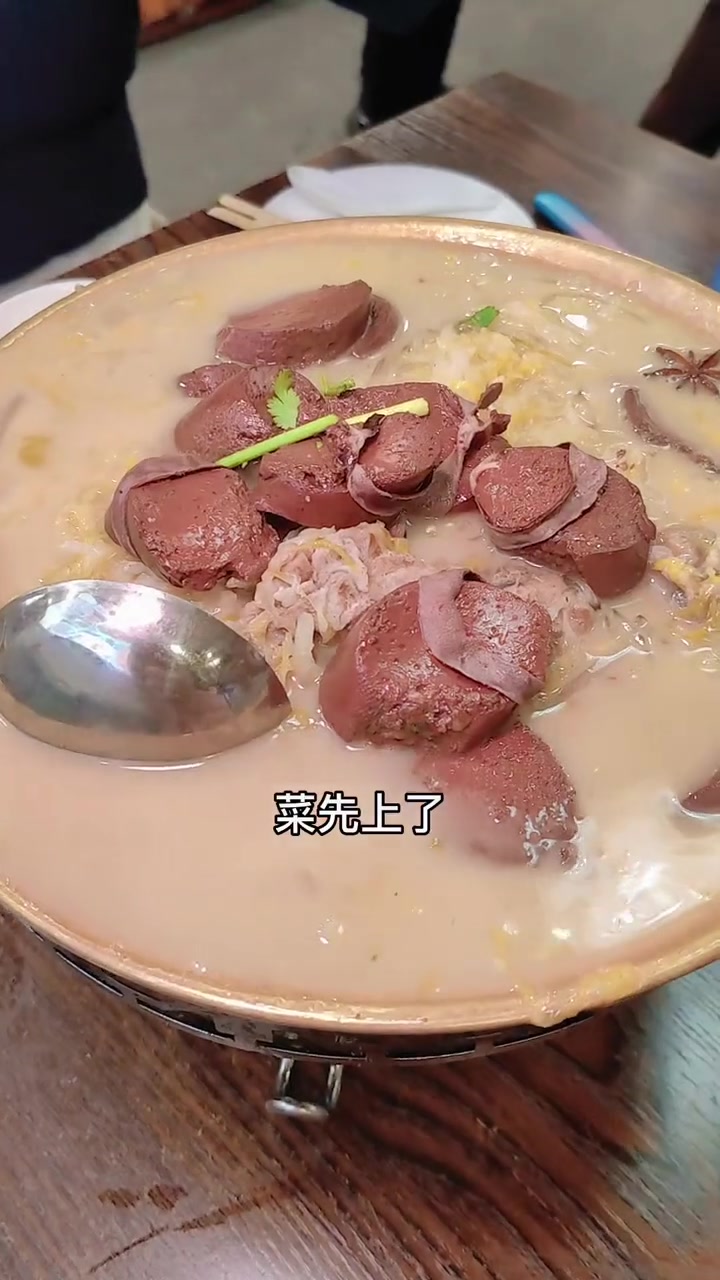 第2集|开车400公里为了吃这一口大包子,作为吃货的减肥博主能有多热爱美食 拒绝体重焦虑 