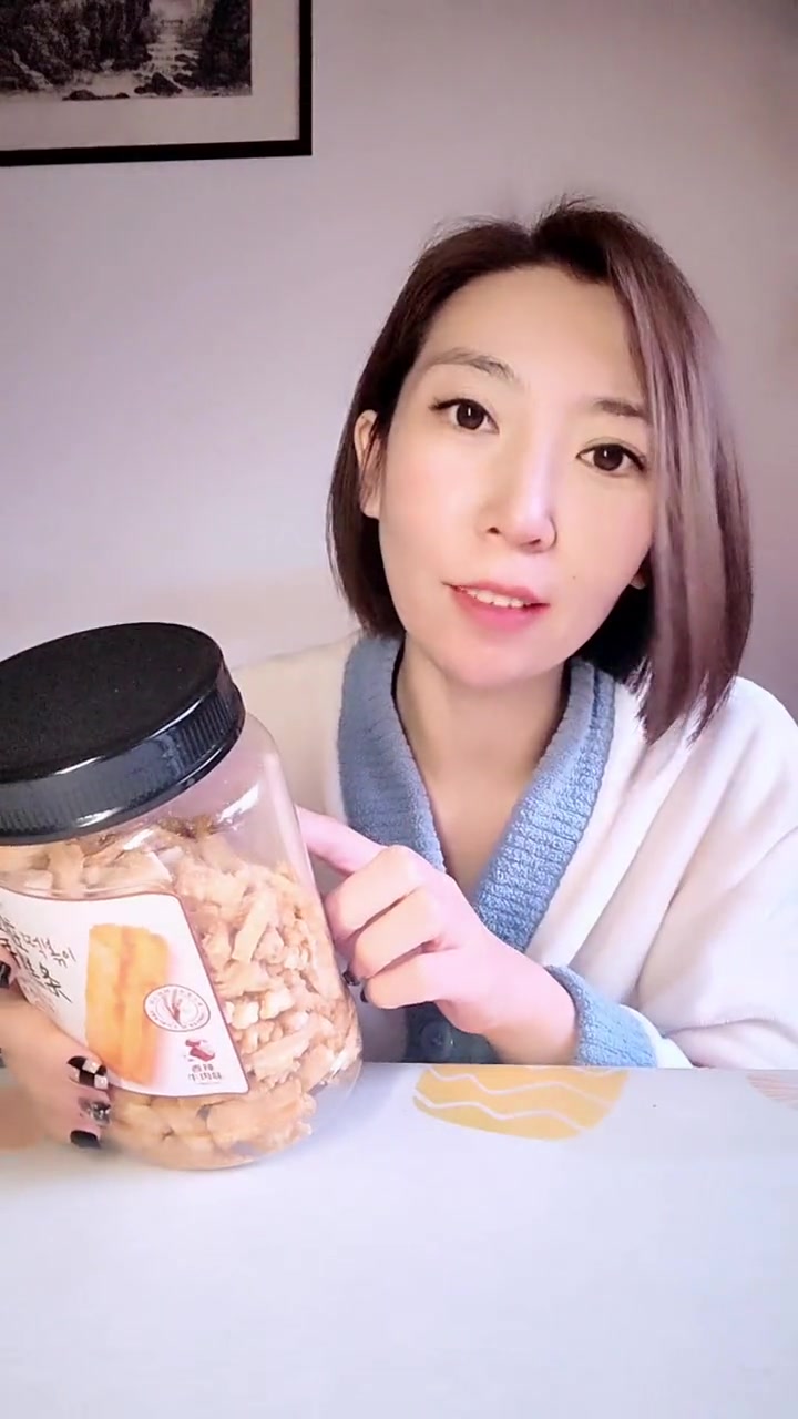 第三阶段同学可以吃,小小酥的味道～年糕条 脏脏年糕条 零食 深夜放毒