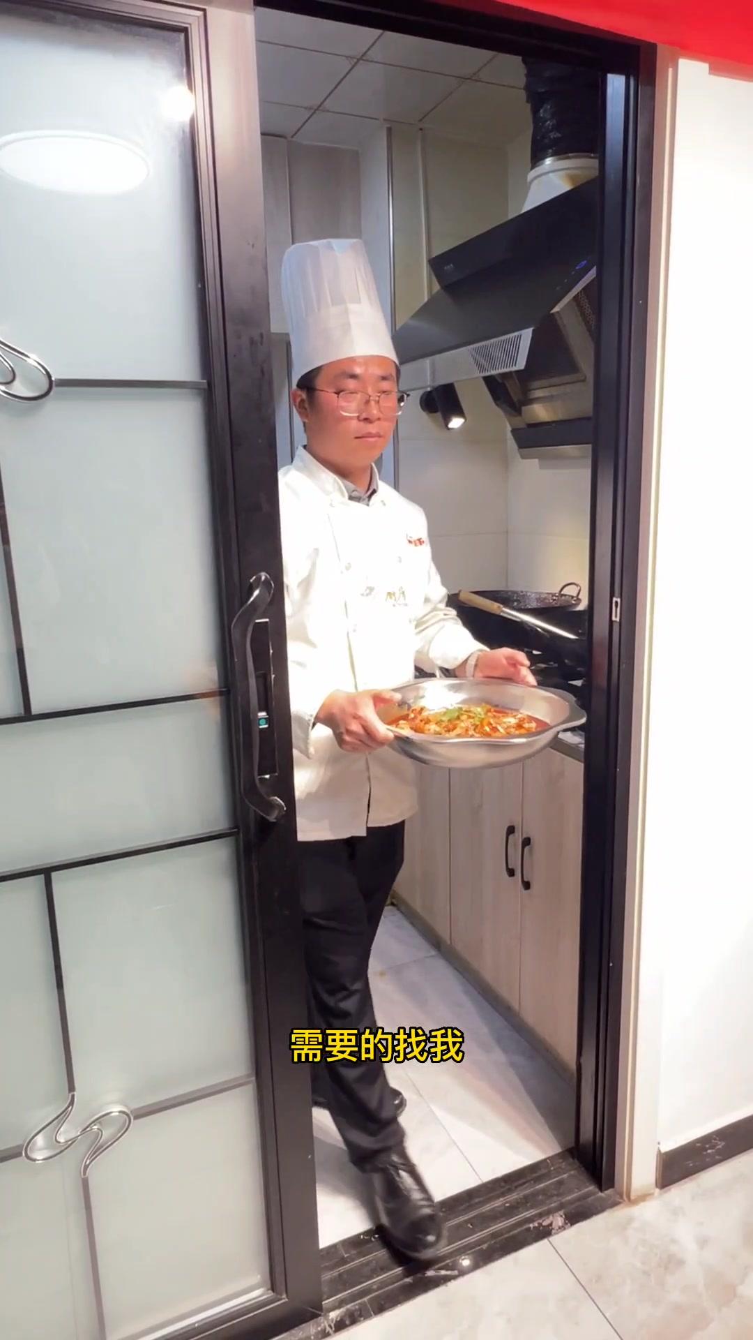你知道“老丝”是啥意思不?想增加虾火锅的餐饮老板联系我哈