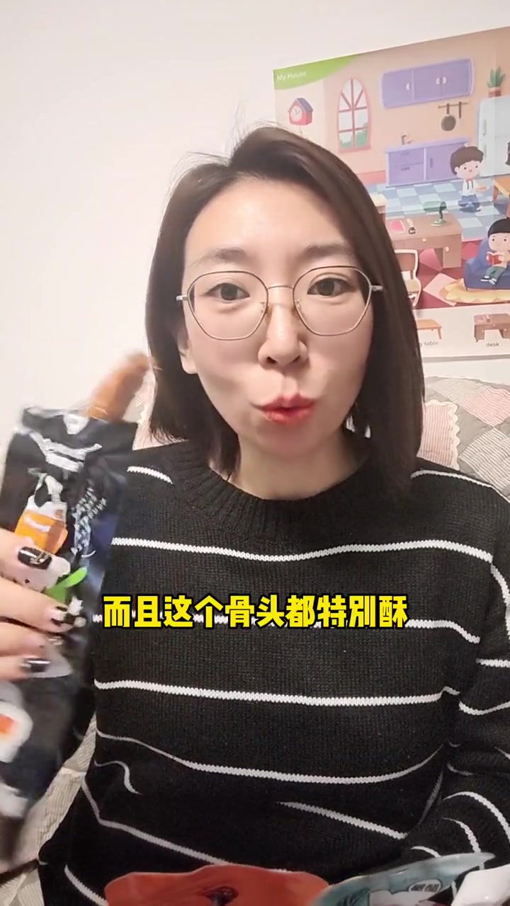 一大根烤鸡脖划算还好吃 解馋小零食推荐 追剧小零食 开袋即食 好吃到停不下来