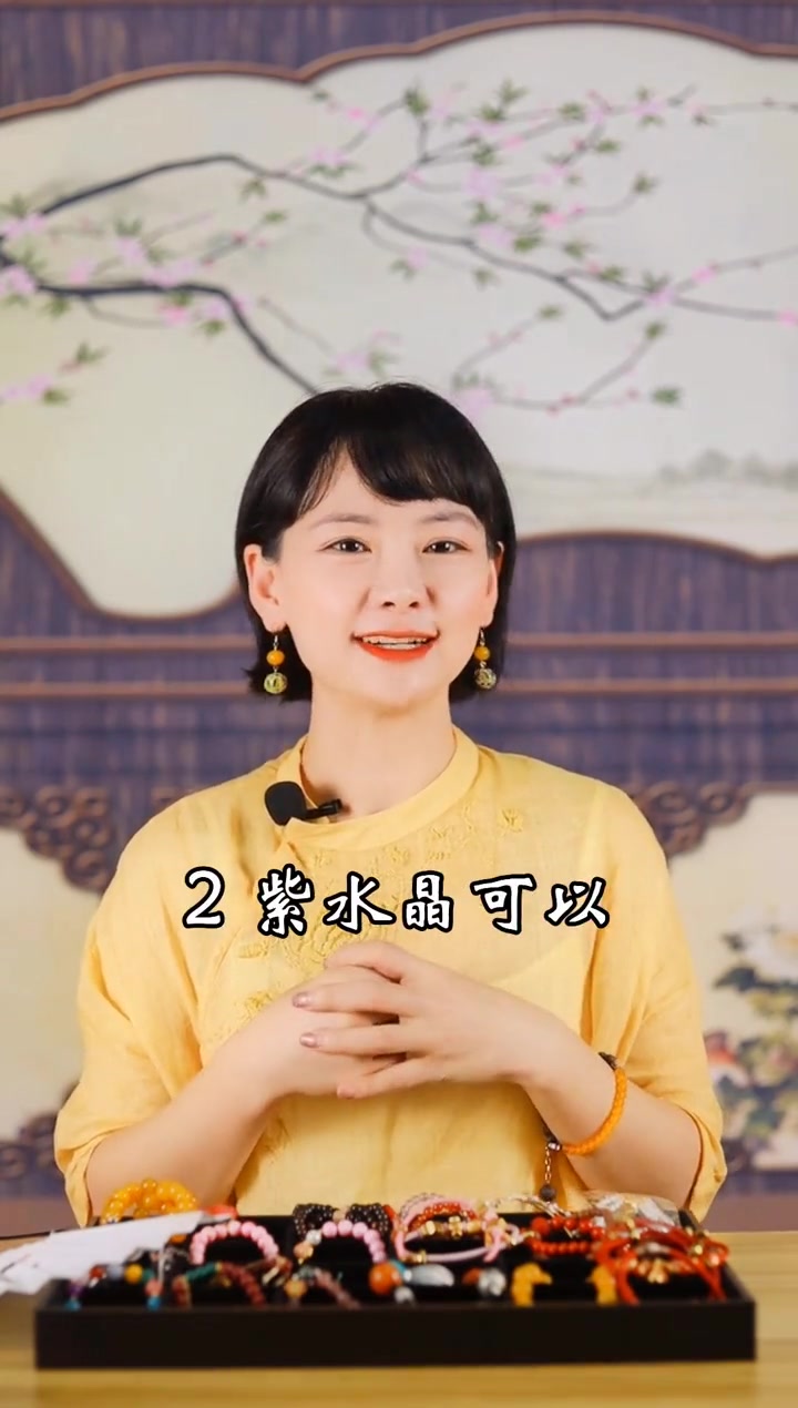 睡觉时,首饰为什么不能乱戴呢,听我给你讲讲……