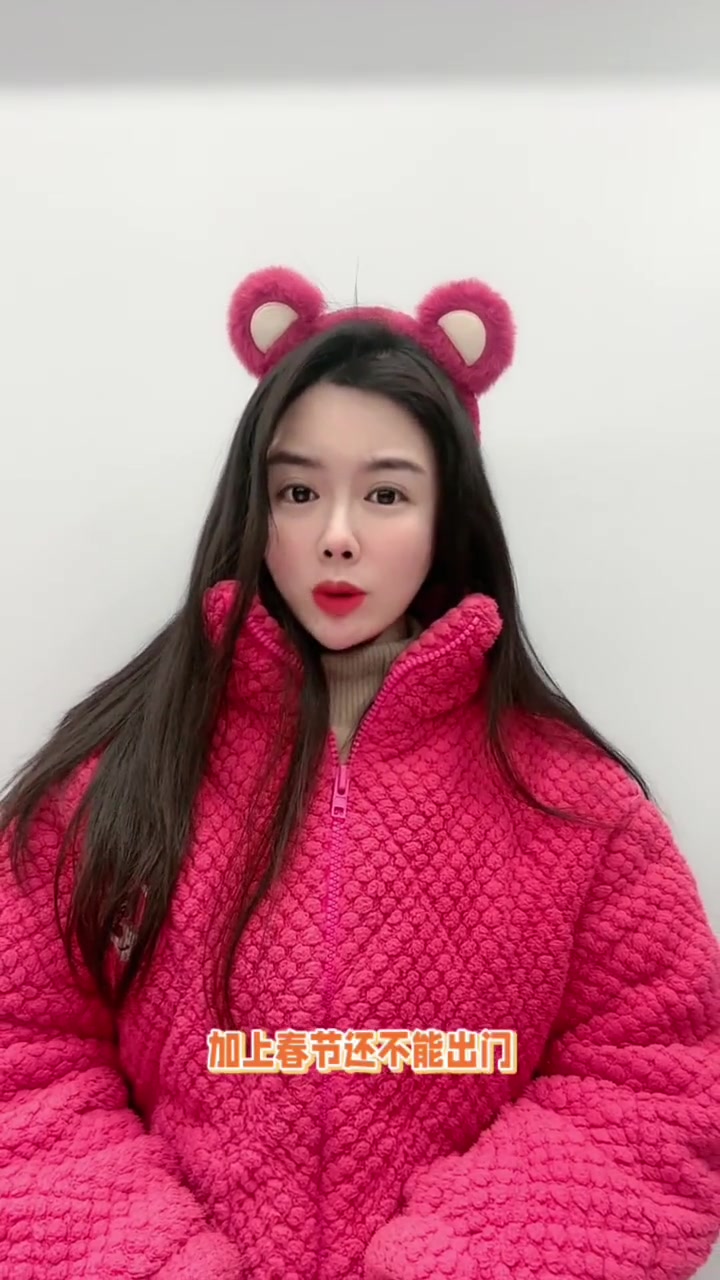 特殊时期 特殊时期,一定要照顾好自己和家人 瑞阳葛根汤颗粒 葛根汤颗粒