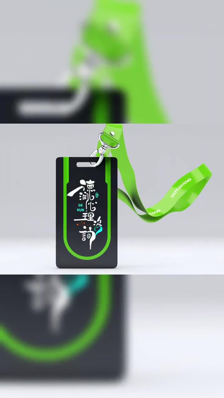 心理咨询logo,心理工作室logo