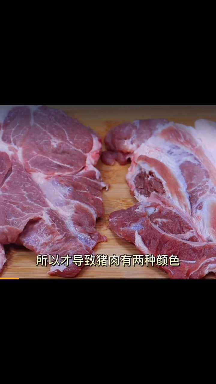 那种肉又嫩又好吃才是最好的