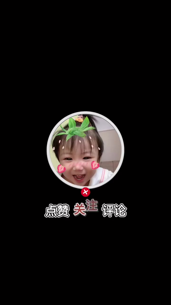 第4集|创作灵感 坐月子42天详细食谱都整理出来啦,收藏起来吧 孕晚期 新手妈妈 坐月子
