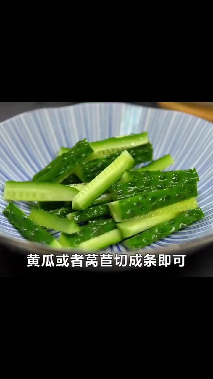 香辣孜然鱿鱼须做法,下饭好吃一起来看看