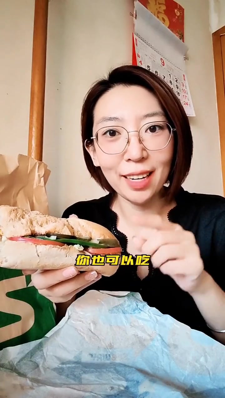 减脂餐 金枪鱼三明治安排上,这么吃你也可以 生活化减脂 记录饮食