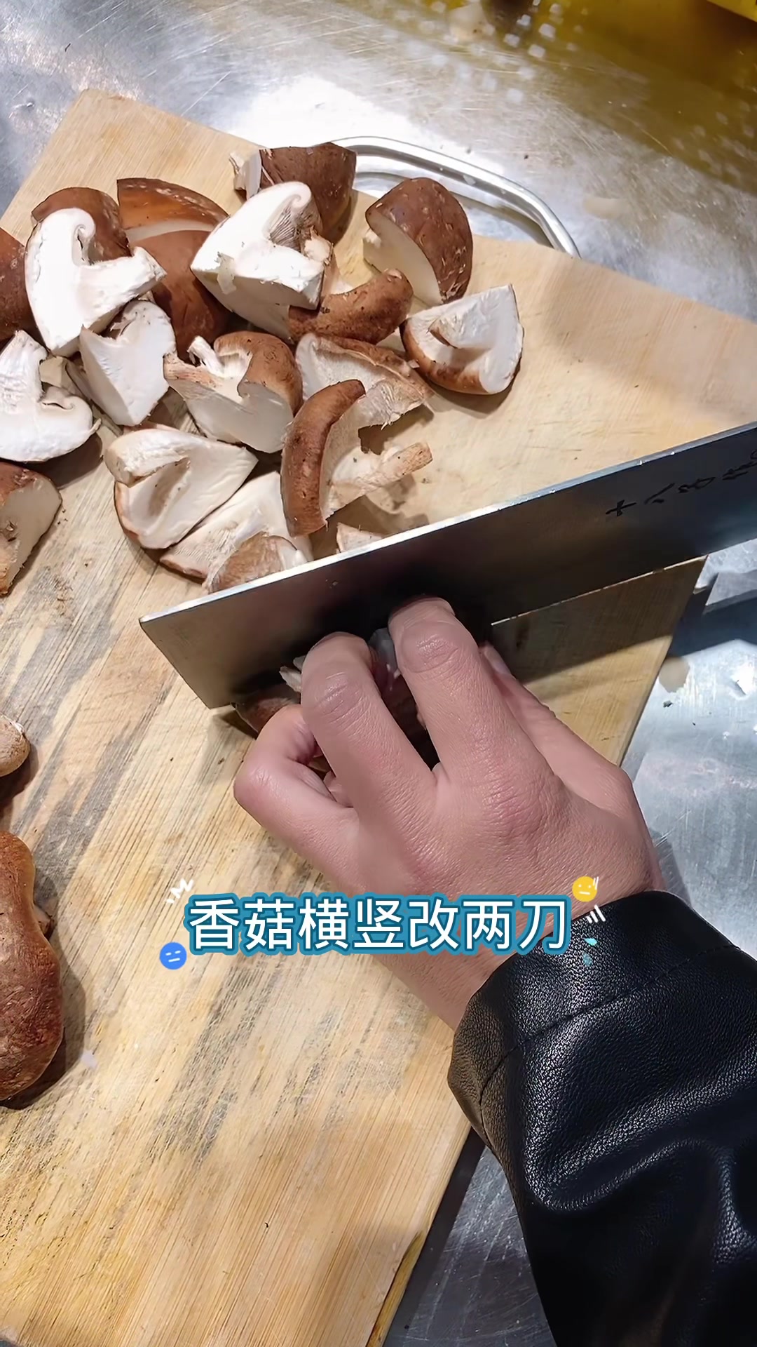 串串中的素菜串怎么穿