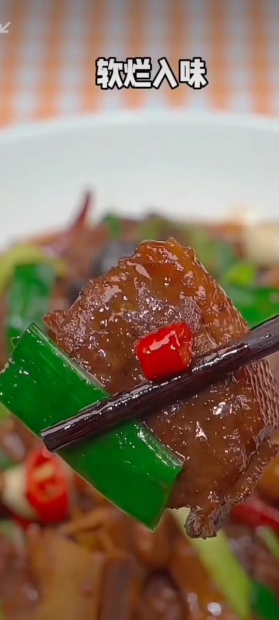 红烧啤酒鸭美食做法我们来看看