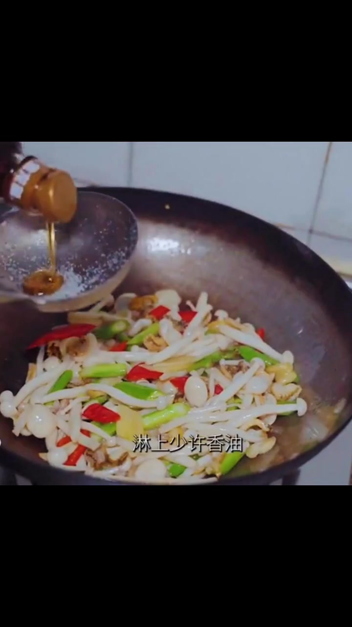 三色炒鲍鱼,味道惊艳,鲜,颜色惊艳,漂亮好吃