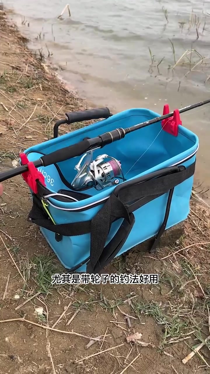 喜欢轻装出行钓鱼的钓友一定要入手这个夹口支架,夹在鱼桶鱼箱上就可以使用了,非常方便