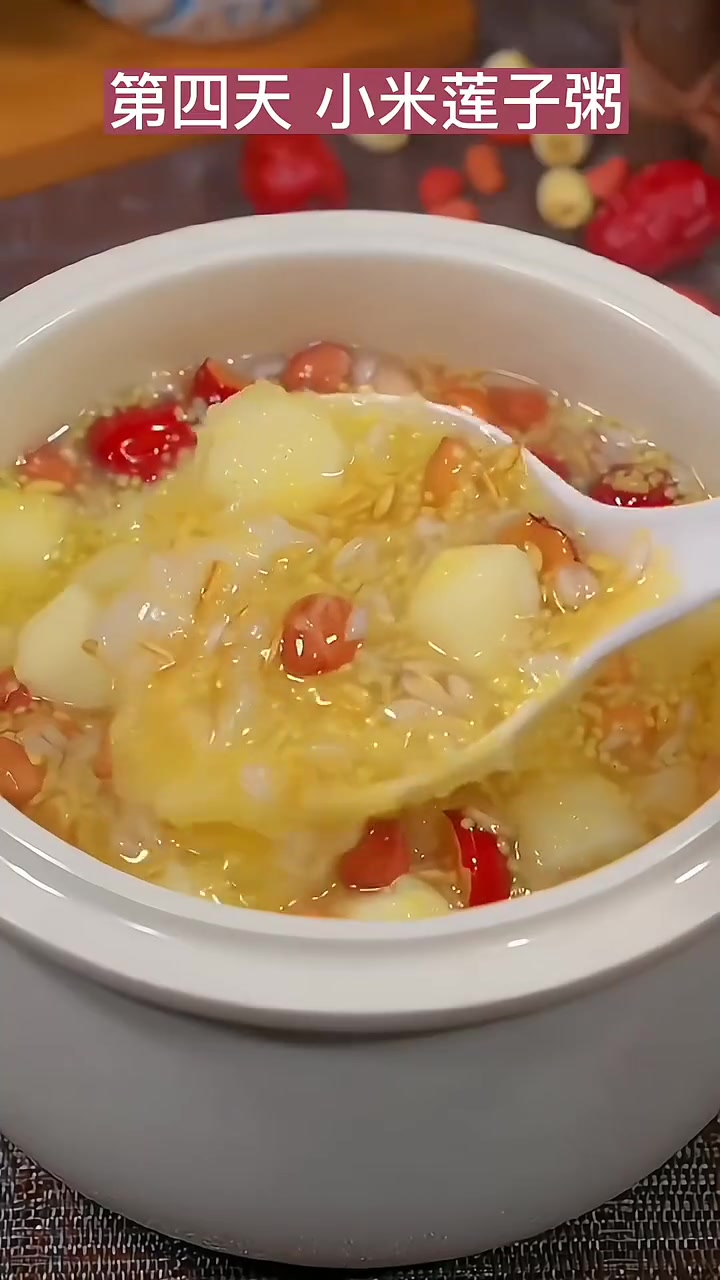 月子期间这样吃每天不重样,好喝还营养,快让婆婆安排起来吧!七日杂粮粥 喝出好气色 杂粮搭配