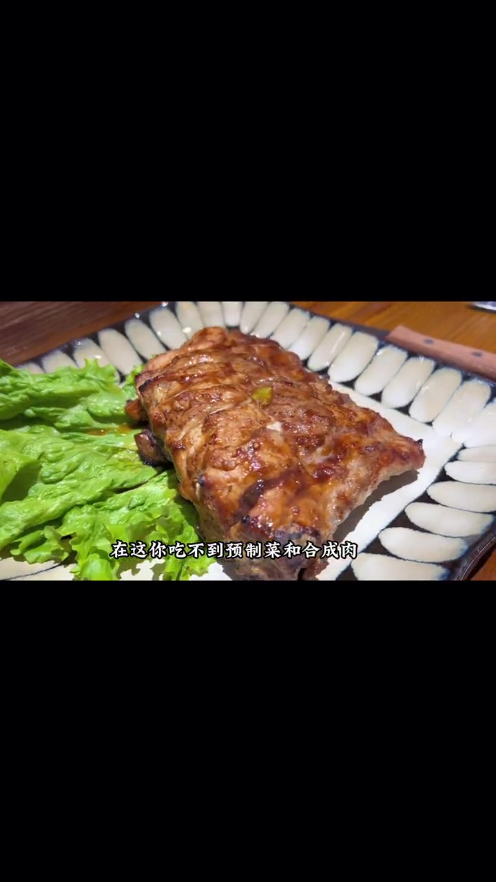 这家西餐开了14年了,味道是真的好,妈呀太香了 这家店回头客超多 真材实料才能做出好味道 