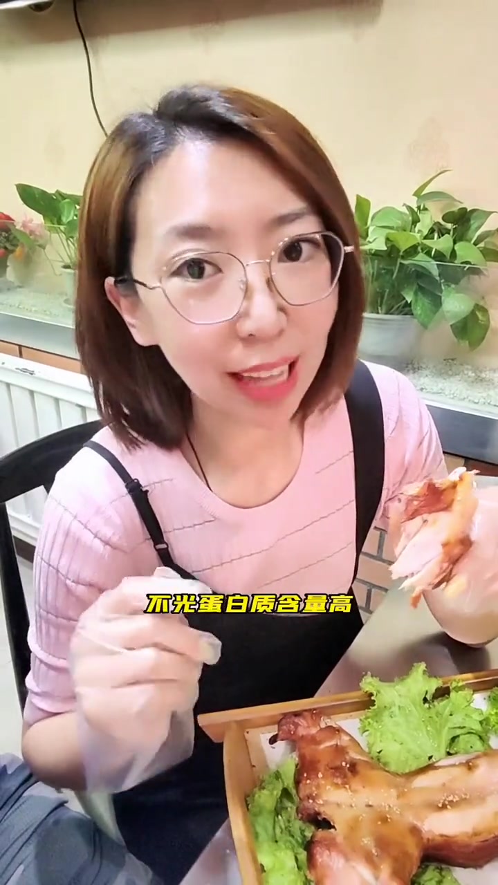 减脂餐 提前预约才吃上的烤兔肉没白等～今天这一桌都是减脂餐哦 吃瘦不饿瘦 会吃才会瘦