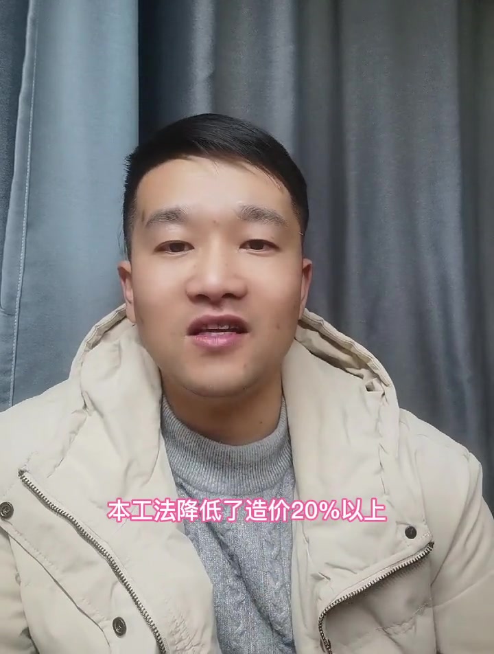 分享《预应力鱼腹式基坑钢支撑技术》职场那些事 管理 建筑 每天学习一点点 分享 一级建造师