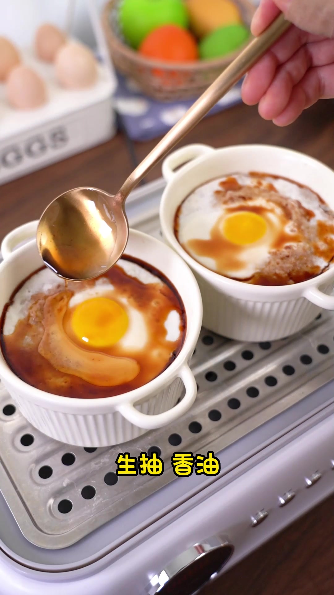 快来解锁一周蒸锅食谱吧!