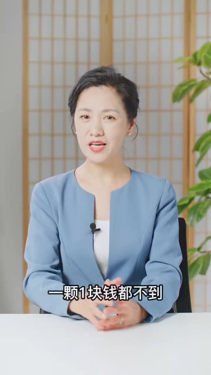 汤臣倍健液体钙,液体钙设计更好吸收,配料干净,不含添加剂。是青少年,成年人,老年人都可以吃