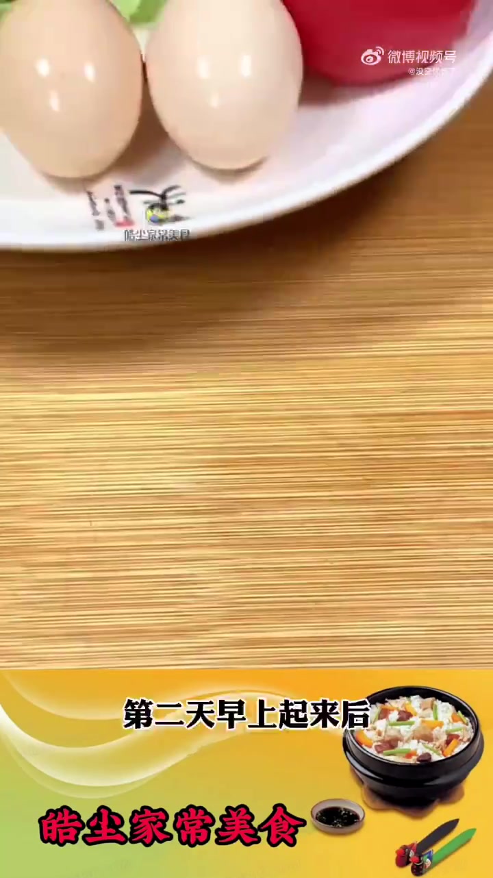 美食武汉「据说甘肃将为兰州牛肉拉面立法,拉面片汤最简单的家常做法「色」」有菜有汤好吃营养「