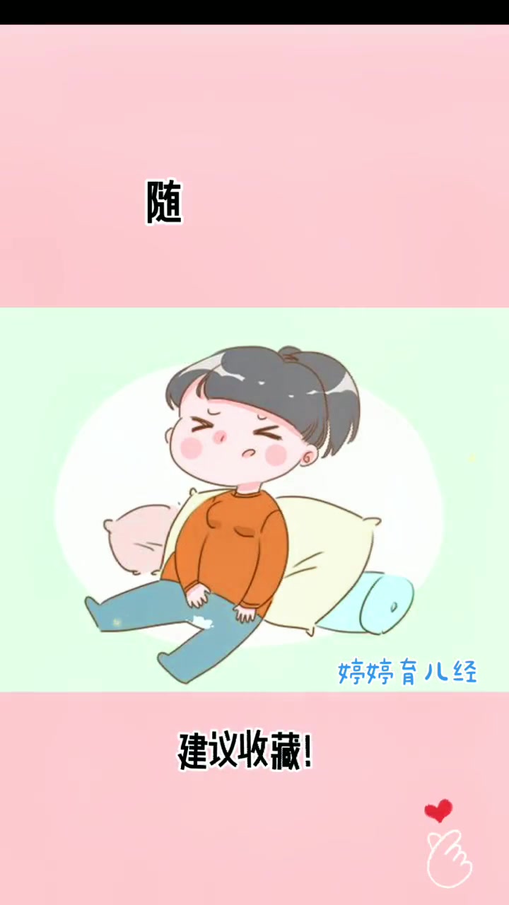 孕妇要生了会有什么感觉,如果有这些赶紧去医院!怀孕 临产的征兆