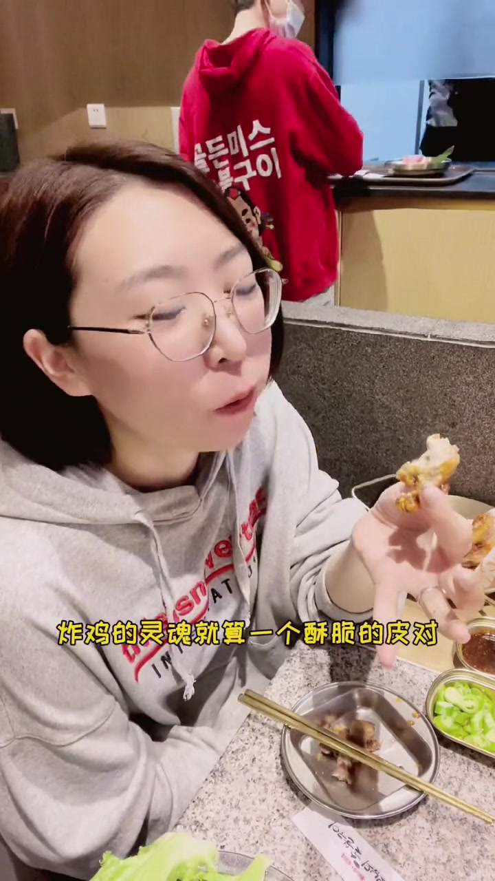 第91集|百日减脂 吃烤肉减肥不幸福吗～这一米长的五花肉就给我顶饱了 吃瘦不饿瘦 减脂餐 