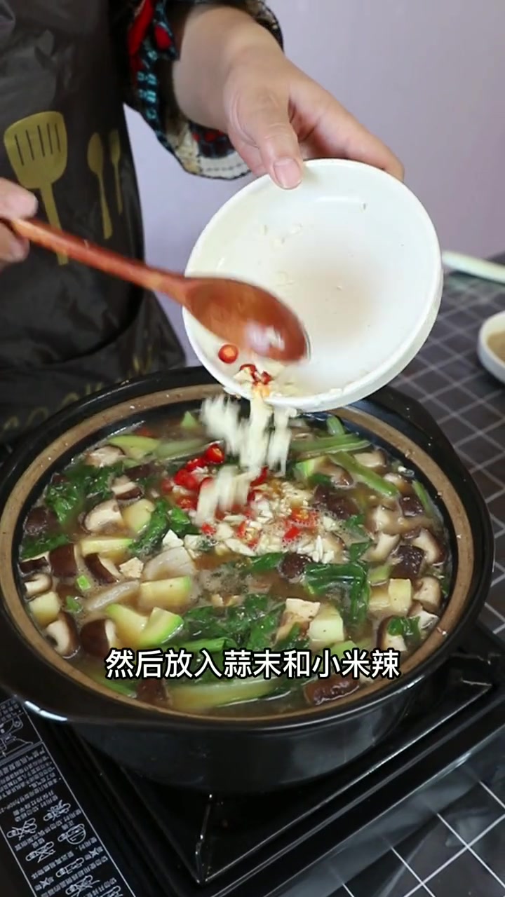 想知道好吃的延边 大酱汤 是怎么做的么,看完你也能做