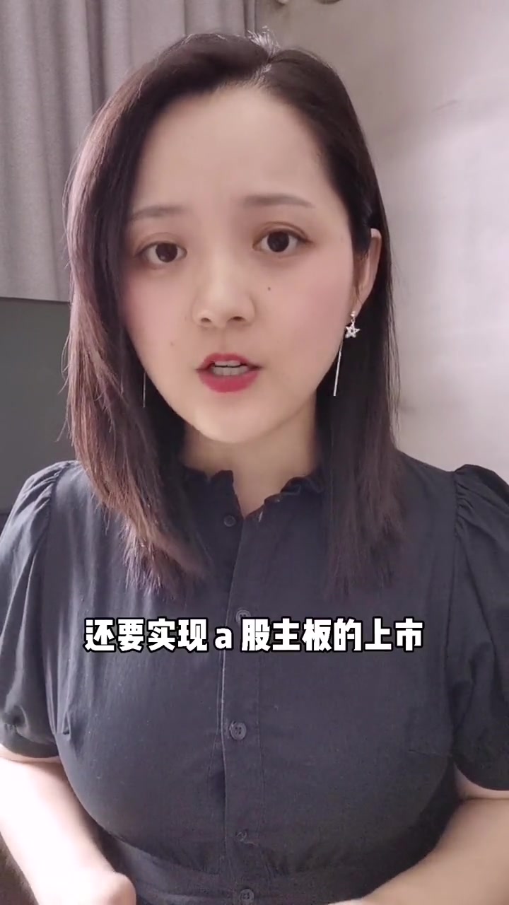 茅台也收智商税?茅台葡萄酒来了 定价3299!