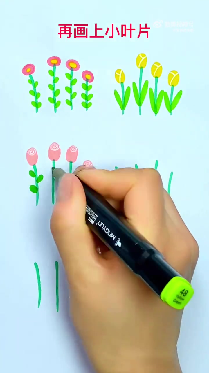 6种花朵画法,你喜欢第几种?6种花朵的简易画法 皖团有话说(一学就“废”简笔画的作品)