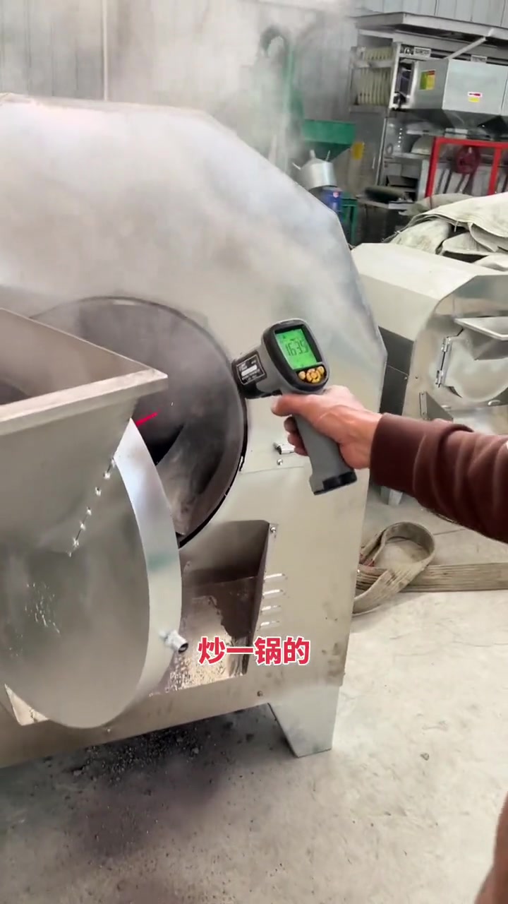 一锅可以炒300斤的滚筒式电磁炒料机 榨油坊 滚筒式电磁炒料机 滚筒式电炒锅 三农 榨油
