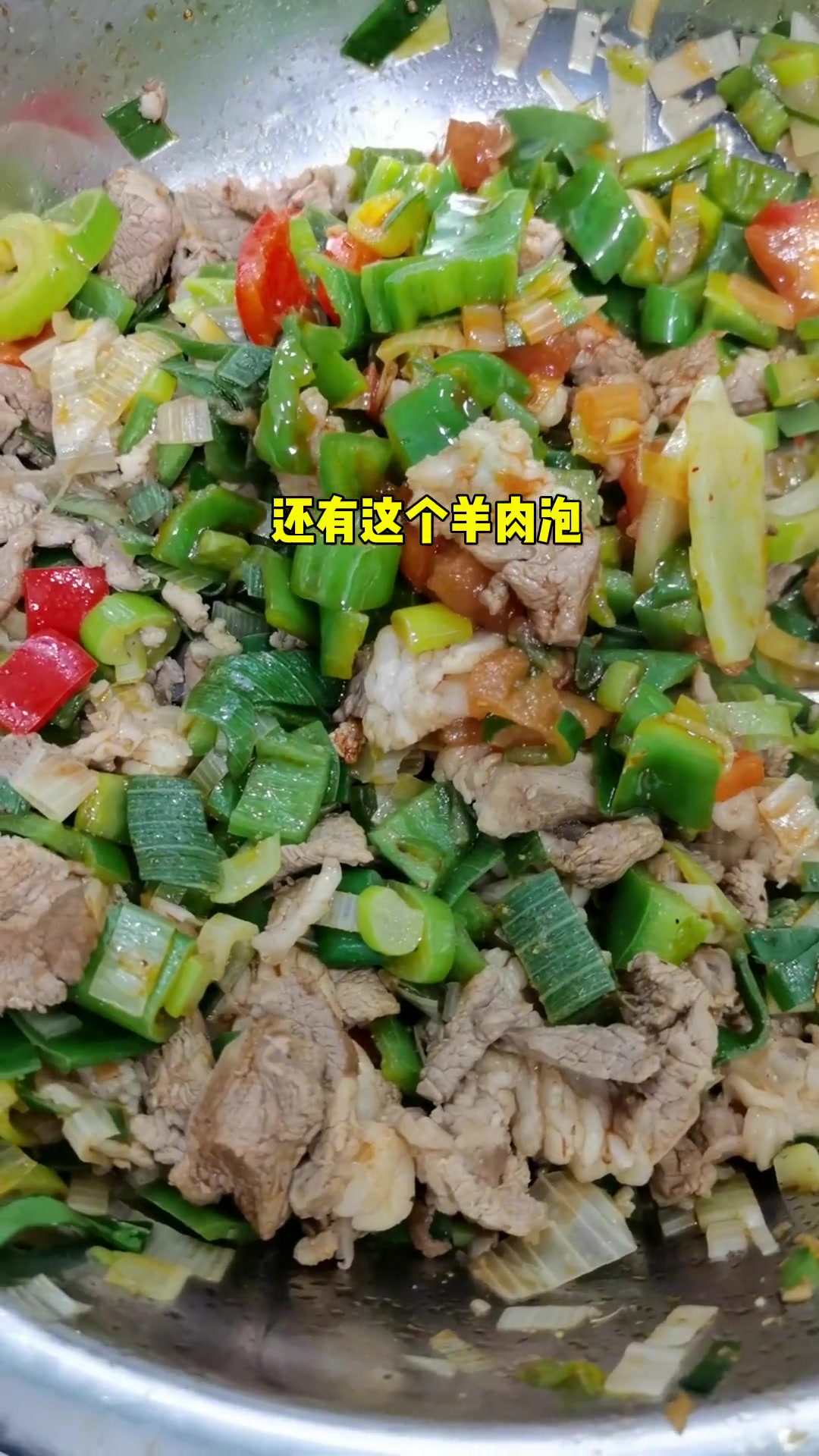 第26集|天空中飘着雪花都不能阻挡人们对春台羊肉面片的喜爱,张家川春台手抓羊肉面儿了,十¥