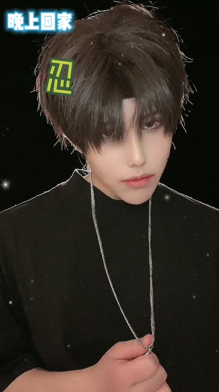 第13集|cos 同好召唤令 188男团 水千丞188男团 出道吧大魔王 温小辉 附加遗产