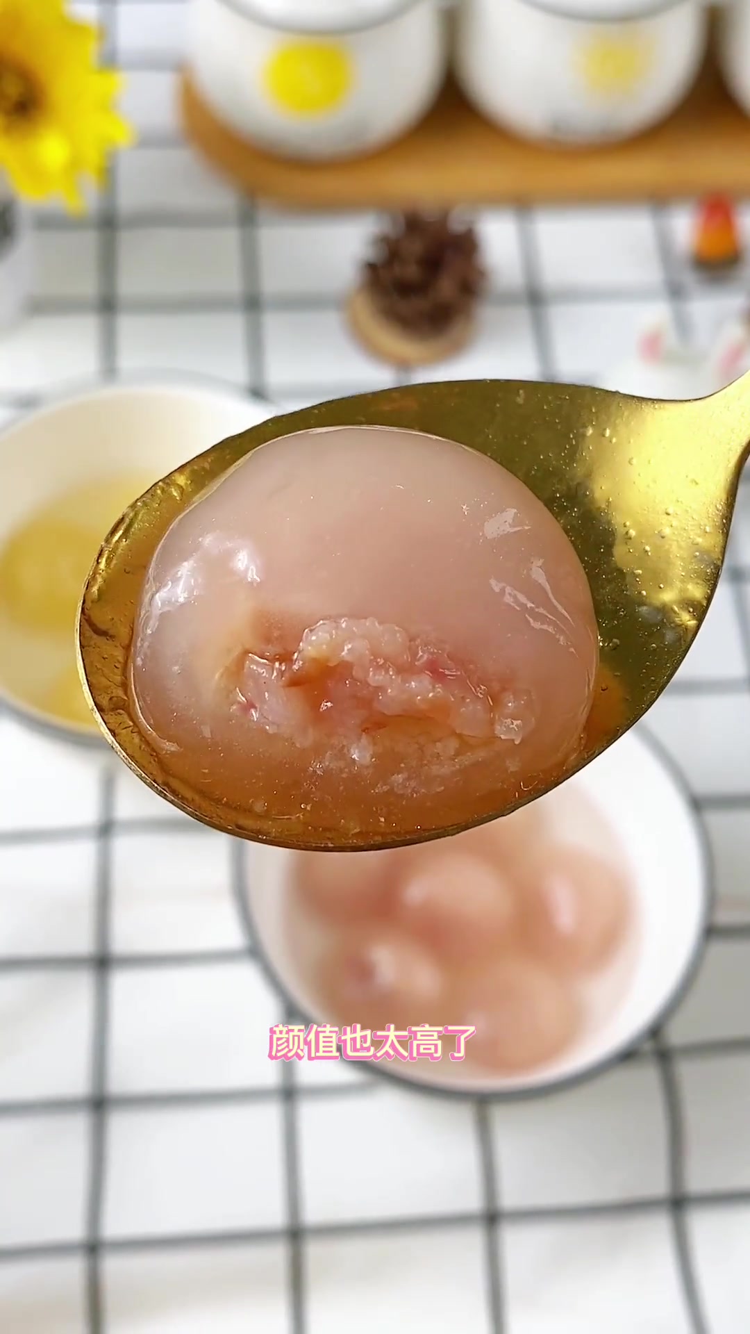 被全家人夸的花仙子汤圆,真花入馅,太绝了,好看到不舍得吃?甜品 软糯香甜 水晶汤圆