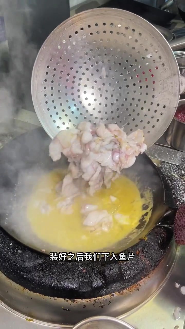 你们学废了吗,黑鱼煲