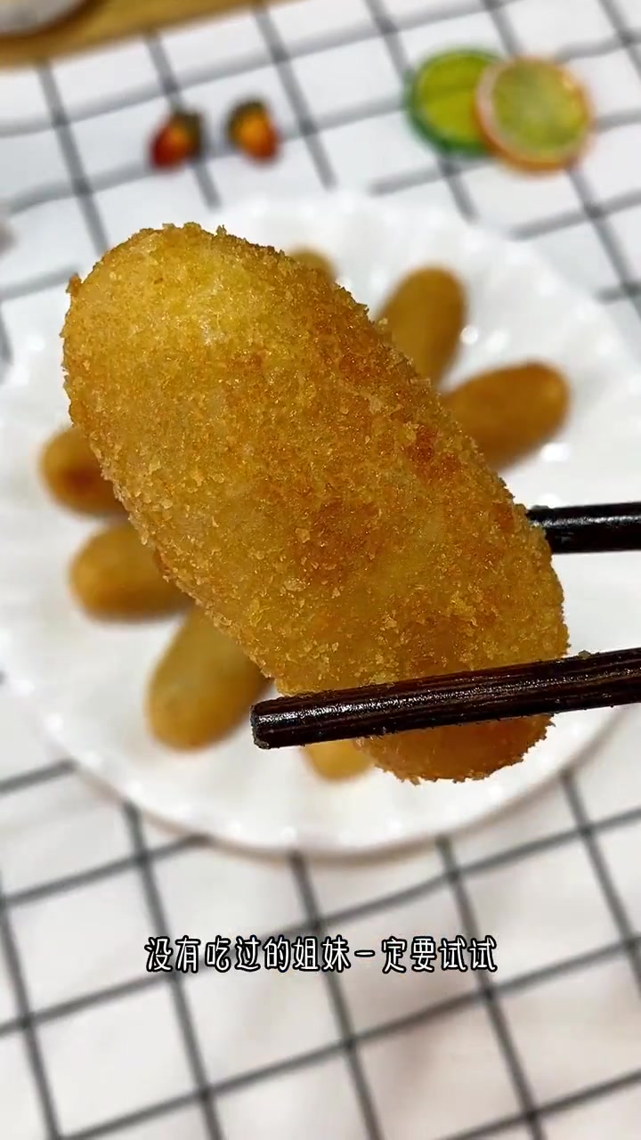 可以爆浆的红糖糍粑,外酥里软,香甜软糯,大人小孩都爱吃 红糖糍粑 炸糖糕 糍粑 糯叽叽