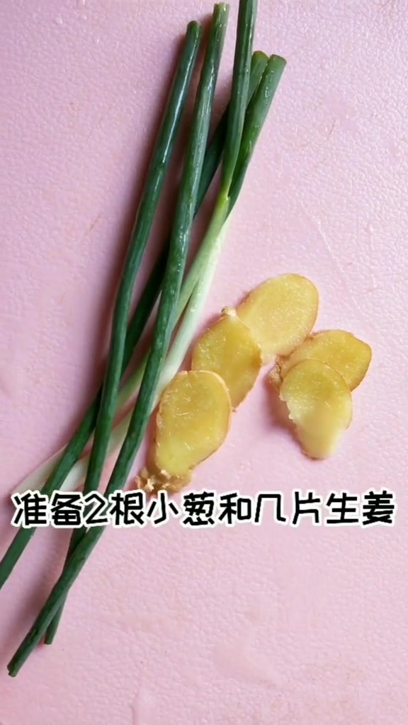昂刺鱼又叫黄颡sǎng鱼,富含蛋白质,钙、磷、钾、钠、镁等矿