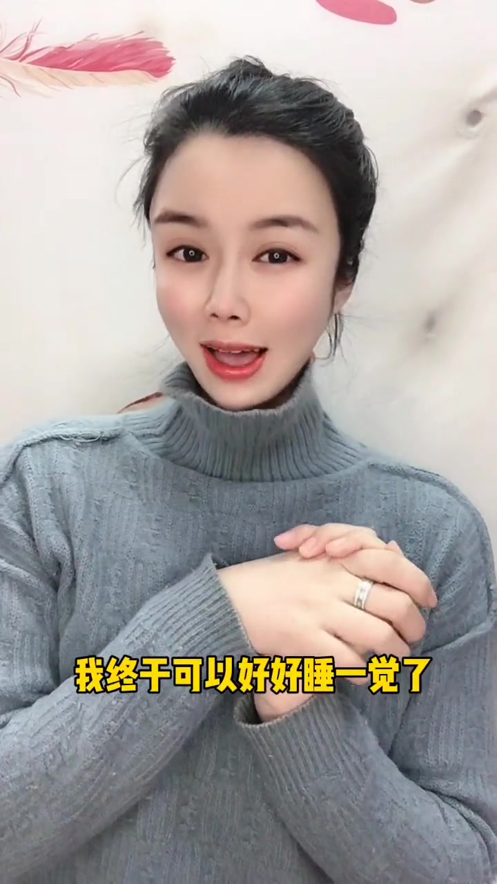 吃盼盼看冬奥 吃盼盼看奥运 冰墩墩 王濛 苏翊鸣 谷爱凌 隋文静韩聪 盼盼食品我的最爱