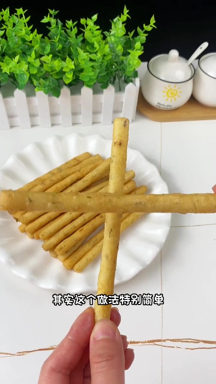 茴香小油条不要再从和面开始了,就用这个半成品,简单方便又好吃 早餐 油条 小油条 茴香小油