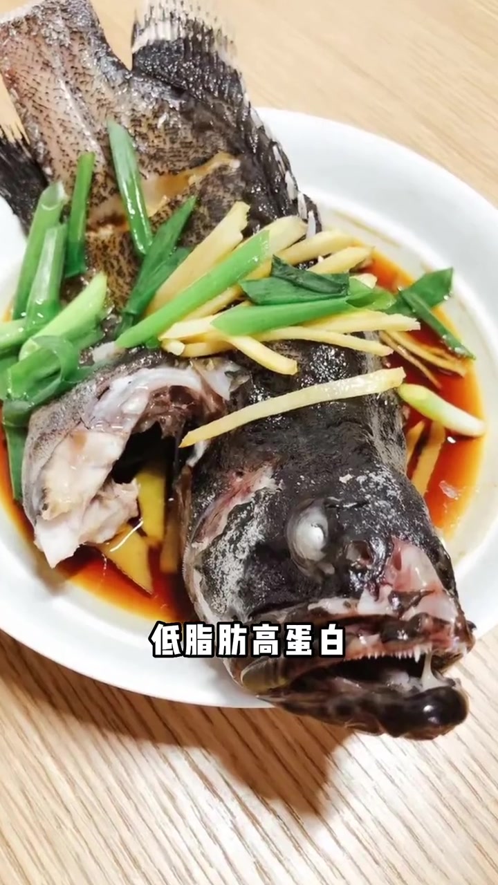 今天给大家推荐4种适合老人小孩吃的,很少刺的鱼!记得收藏起来