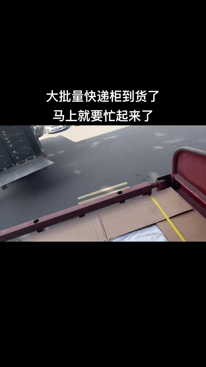 社会的飞速发展是从工业革命开始的,工业革命的标志就是机器的出现,代替了大量的人力劳动,社会