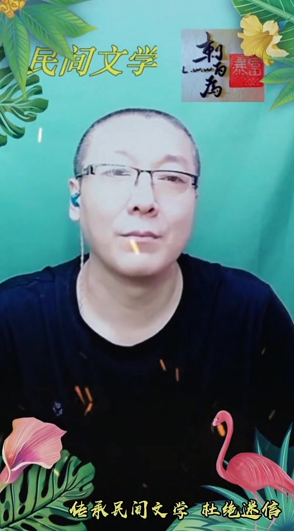 东坡肉来历