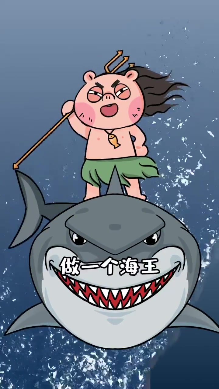 可以当宠物养的鲨鱼有哪些?