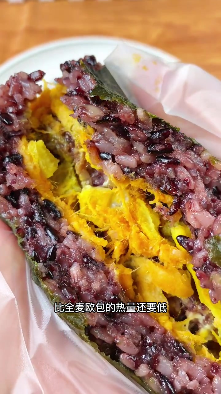 早餐来不及吃,还想多睡两分钟的囤上这个半成品 饭团 吧,微波三分钟就能吃 早餐 美食 寿司